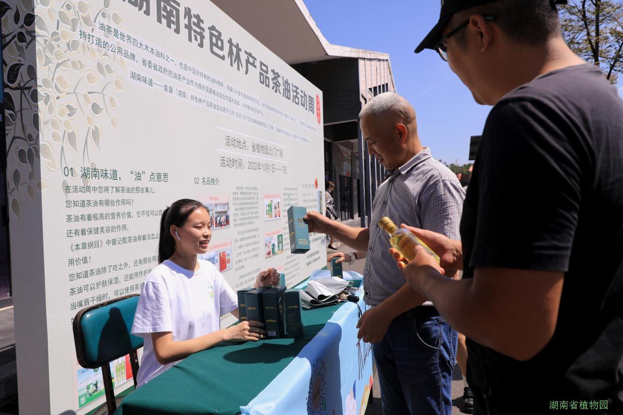 AG旗舰厅(中国游)官方网站