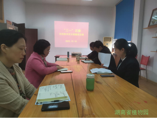 AG旗舰厅(中国游)官方网站