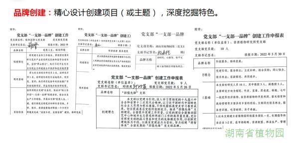 AG旗舰厅(中国游)官方网站