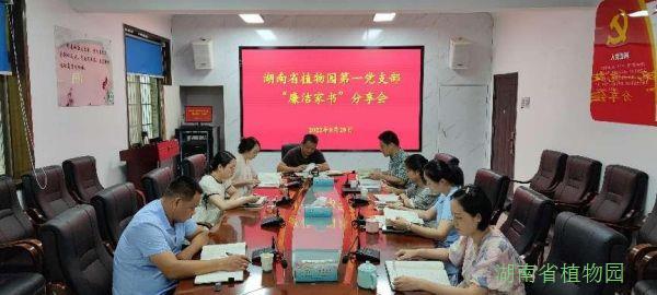 AG旗舰厅(中国游)官方网站