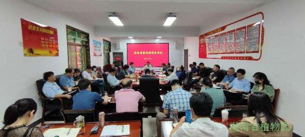 AG旗舰厅(中国游)官方网站