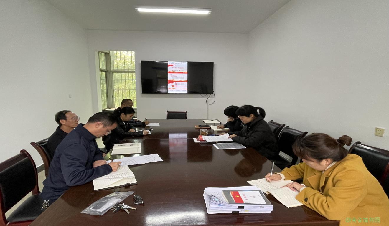 AG旗舰厅(中国游)官方网站