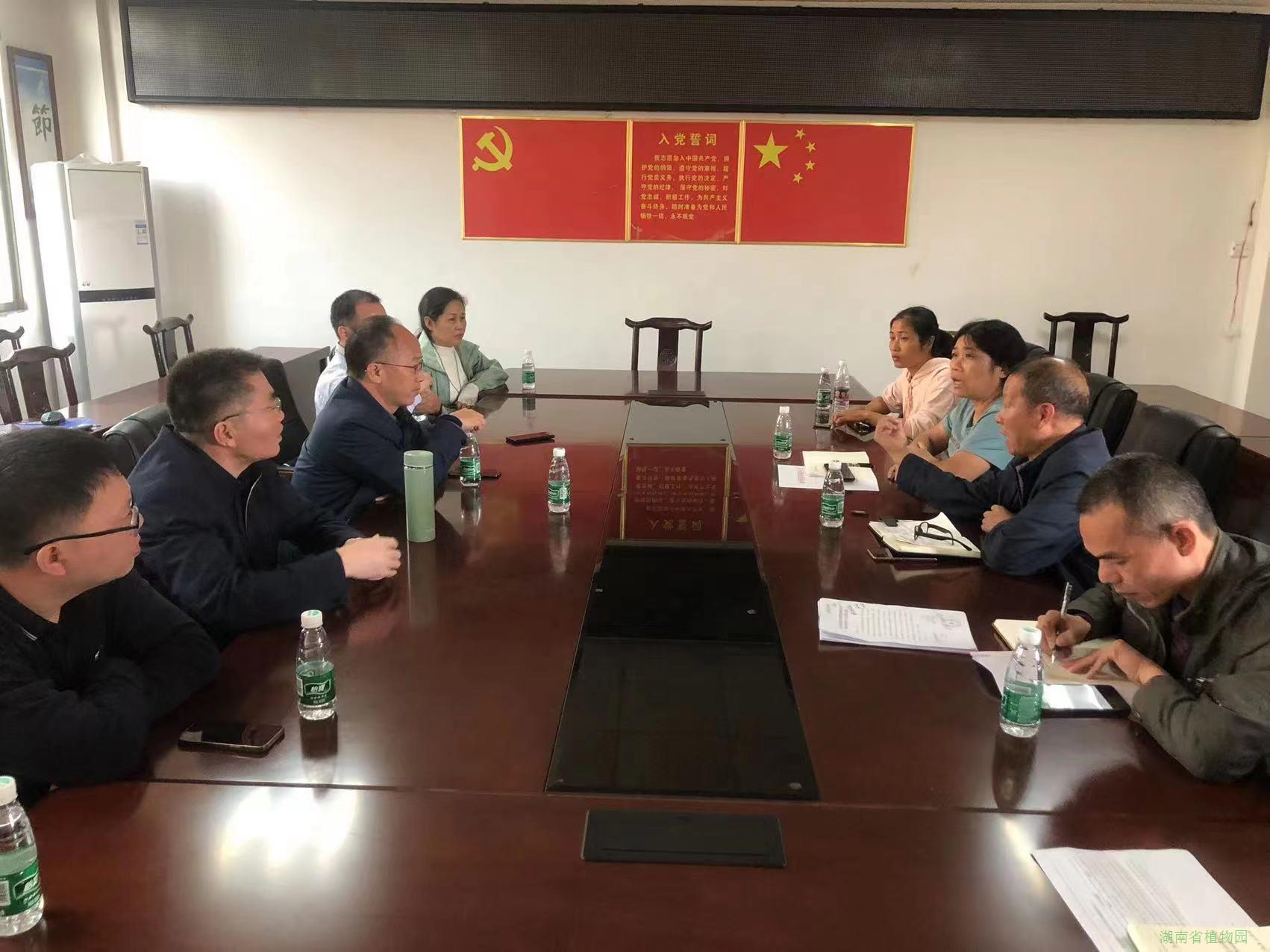 AG旗舰厅(中国游)官方网站