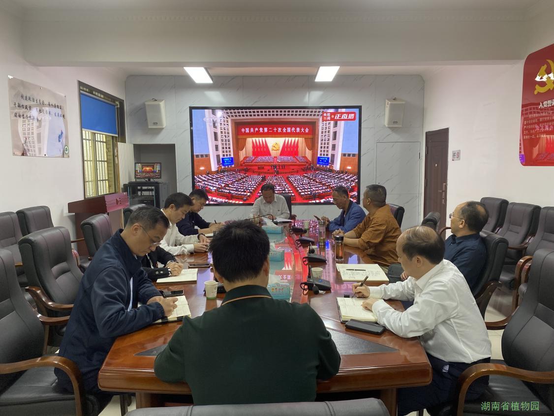 AG旗舰厅(中国游)官方网站