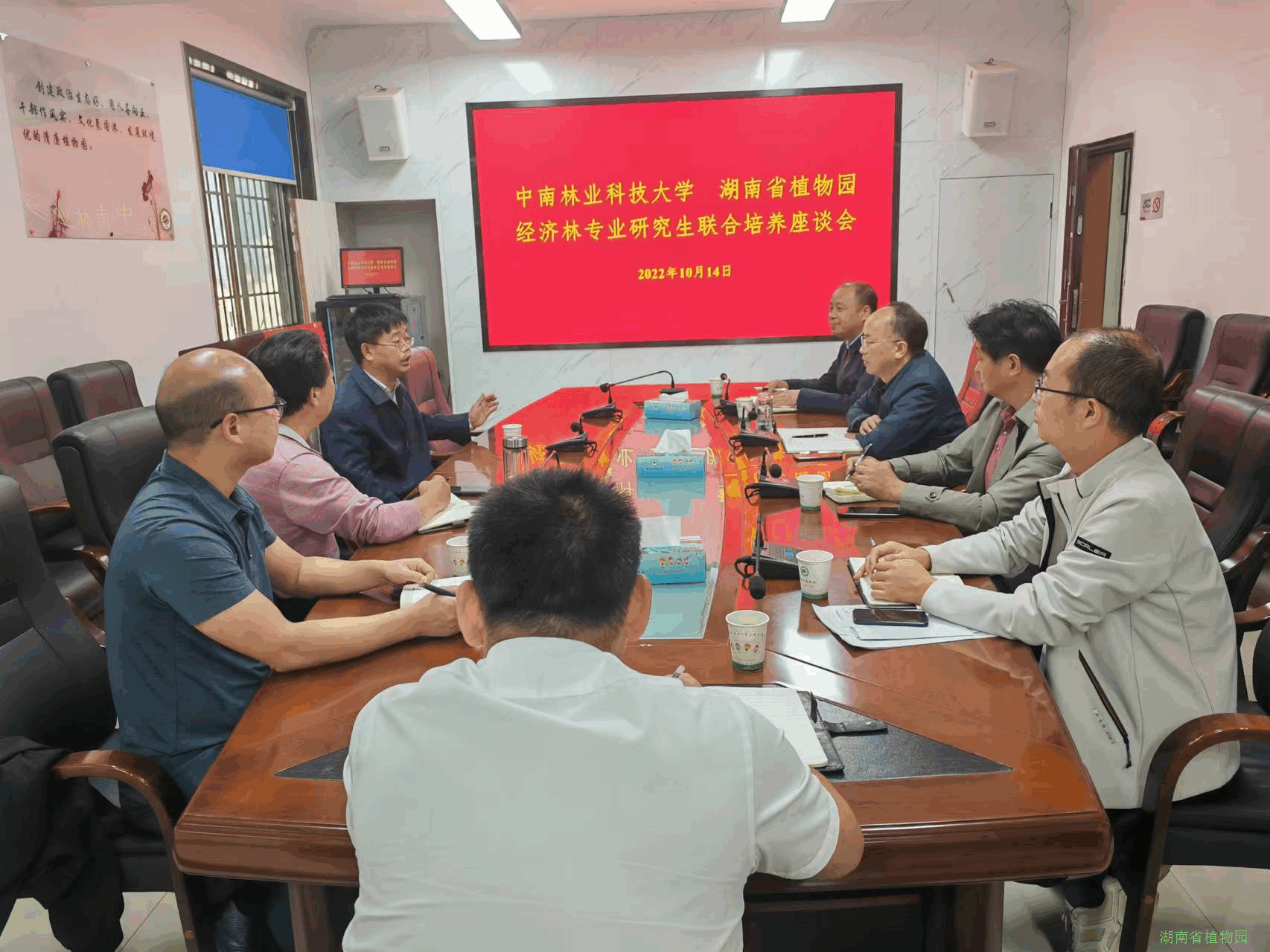 AG旗舰厅(中国游)官方网站