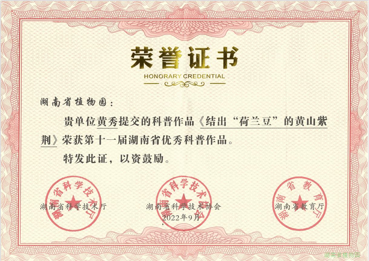 AG旗舰厅(中国游)官方网站