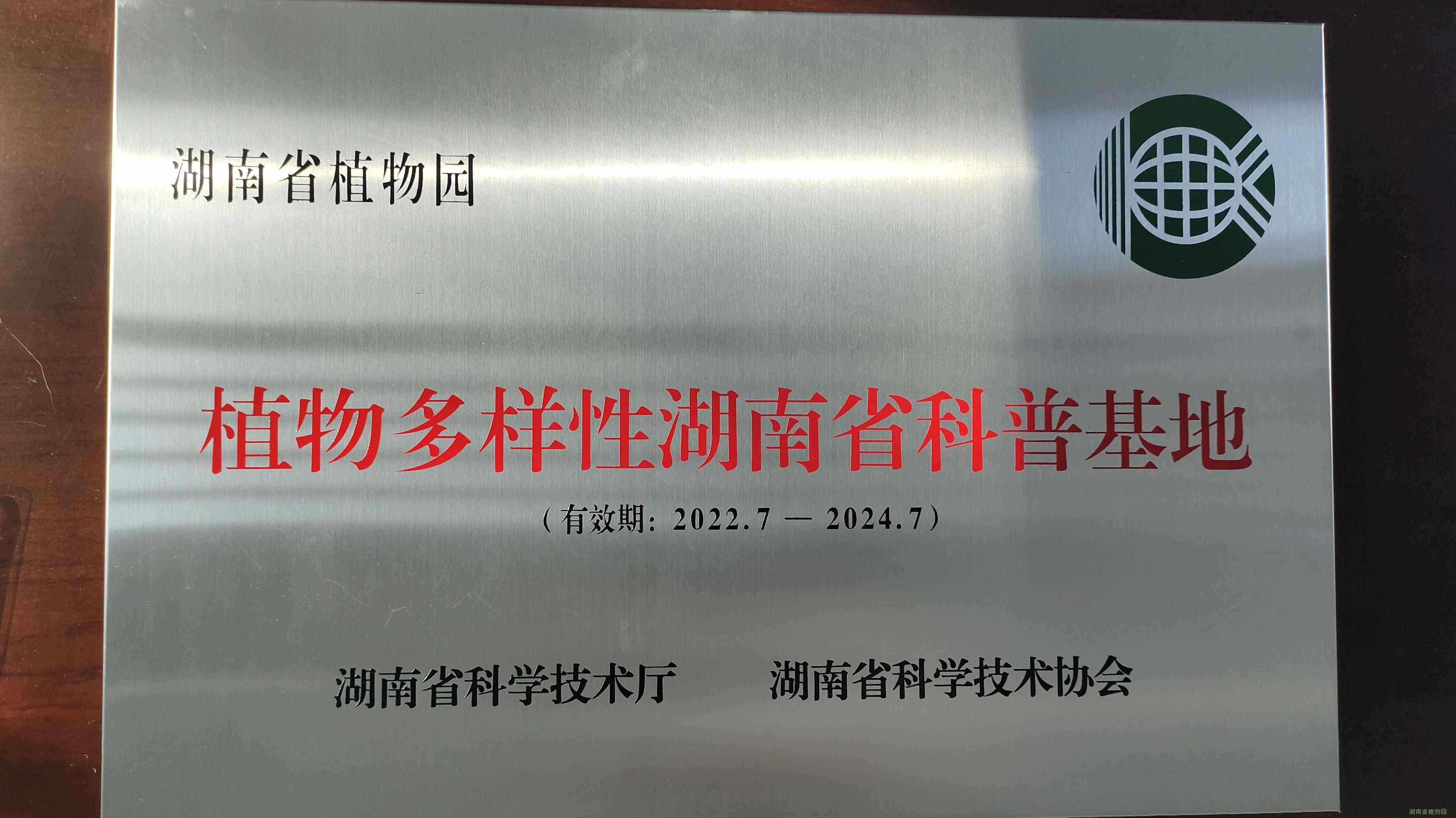 AG旗舰厅(中国游)官方网站