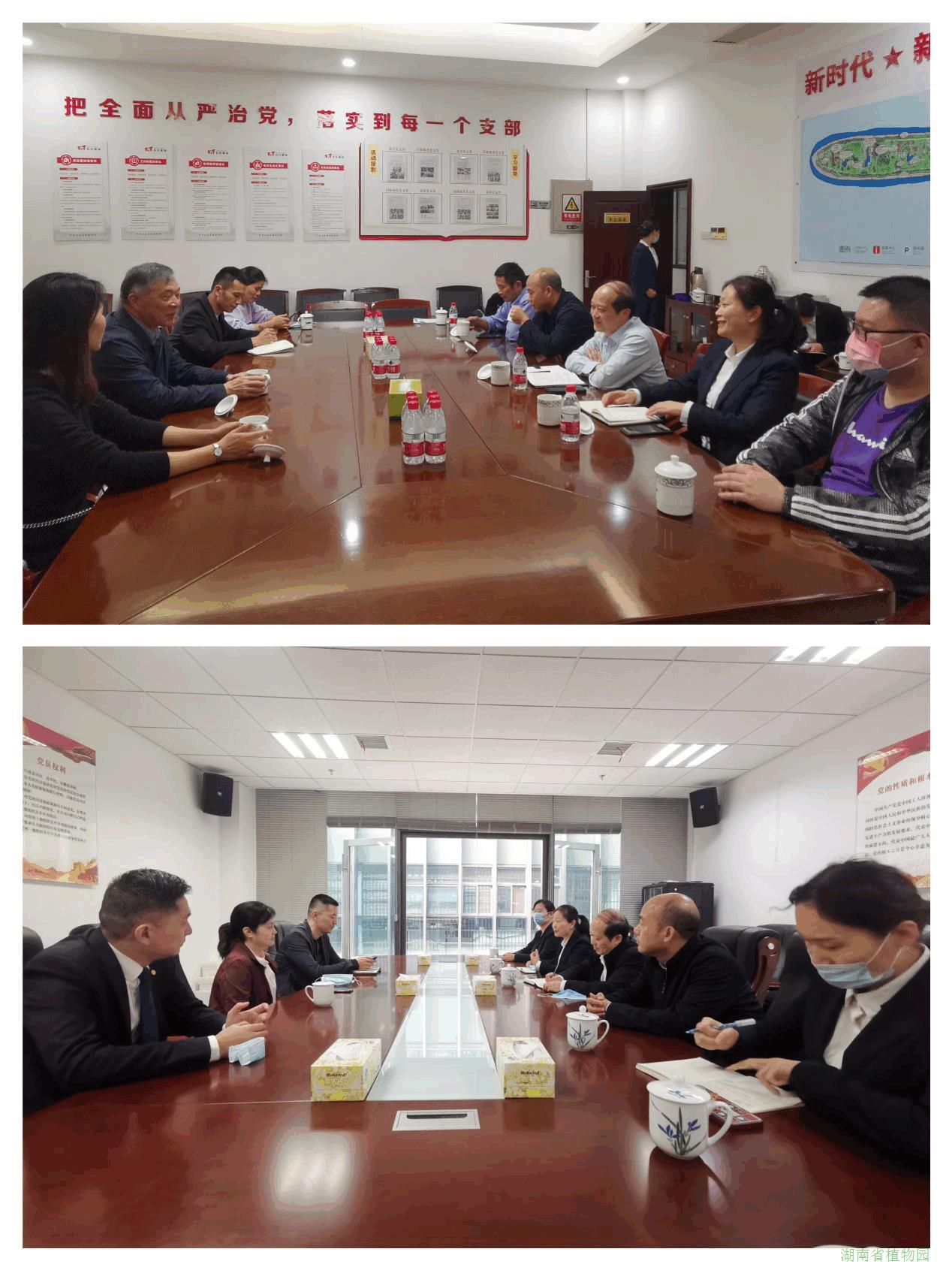 AG旗舰厅(中国游)官方网站