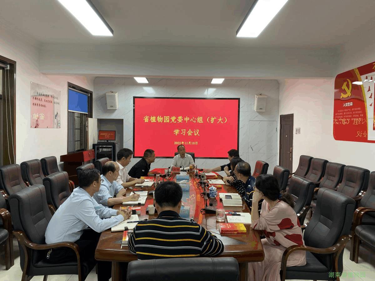 AG旗舰厅(中国游)官方网站