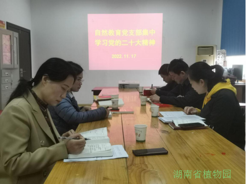 AG旗舰厅(中国游)官方网站