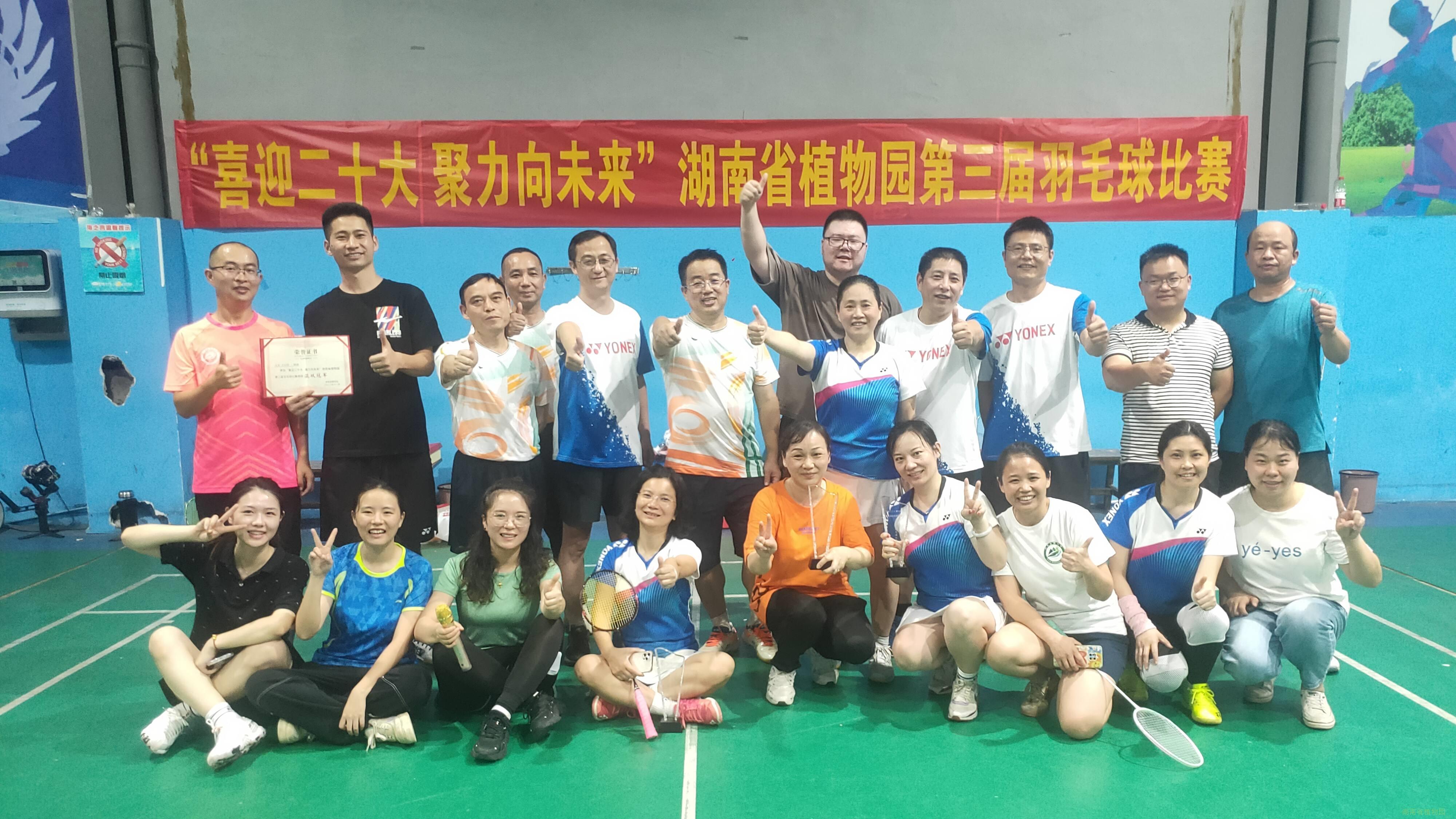 AG旗舰厅(中国游)官方网站