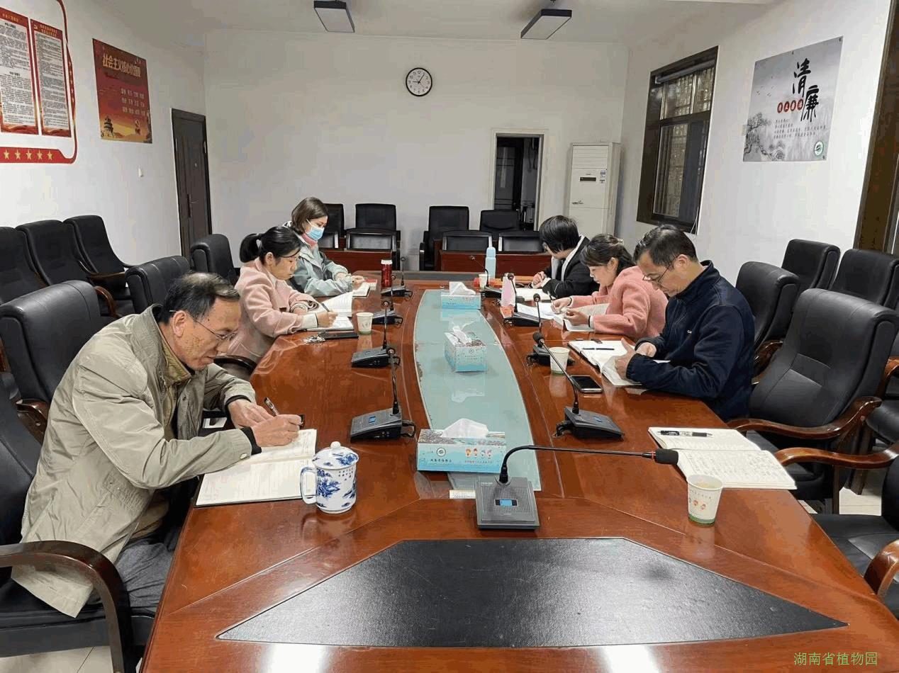 AG旗舰厅(中国游)官方网站