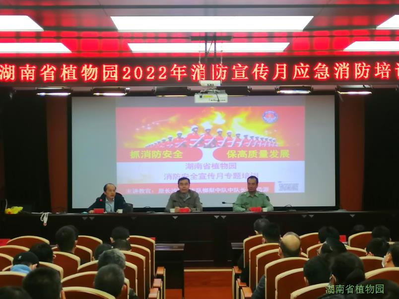 AG旗舰厅(中国游)官方网站