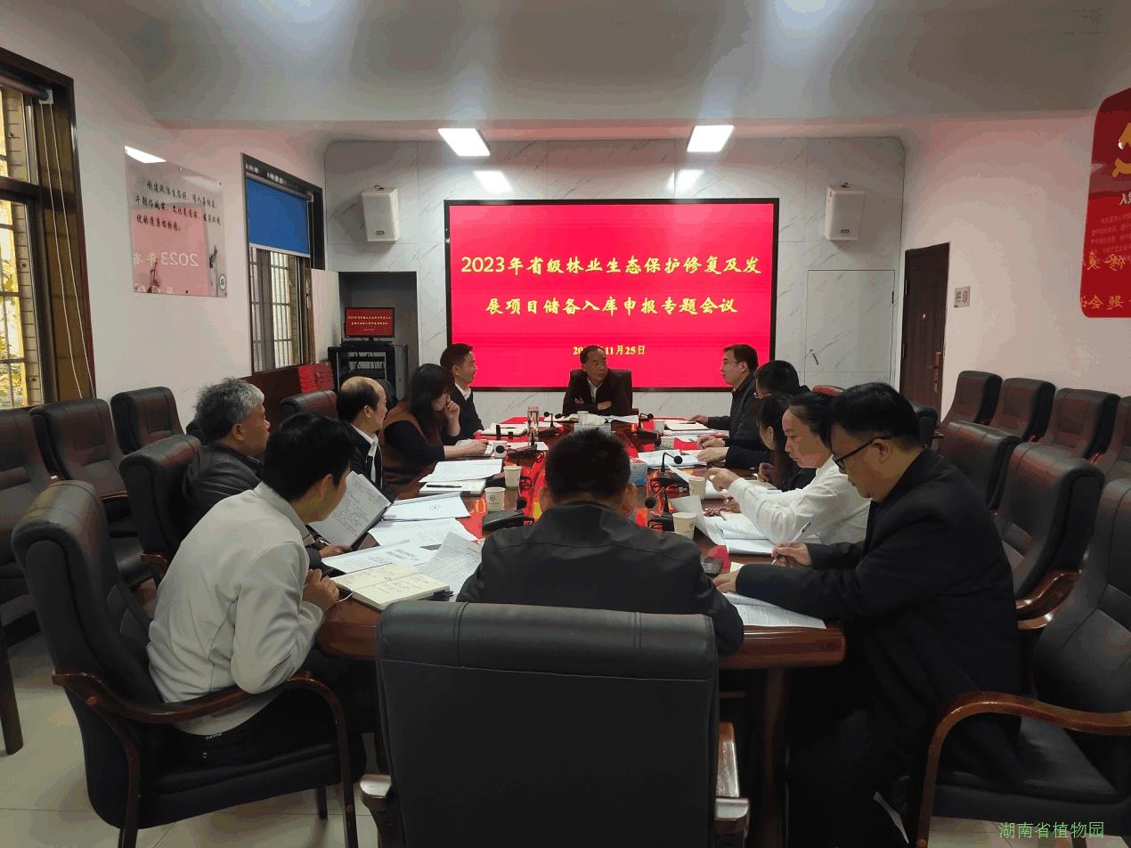 AG旗舰厅(中国游)官方网站