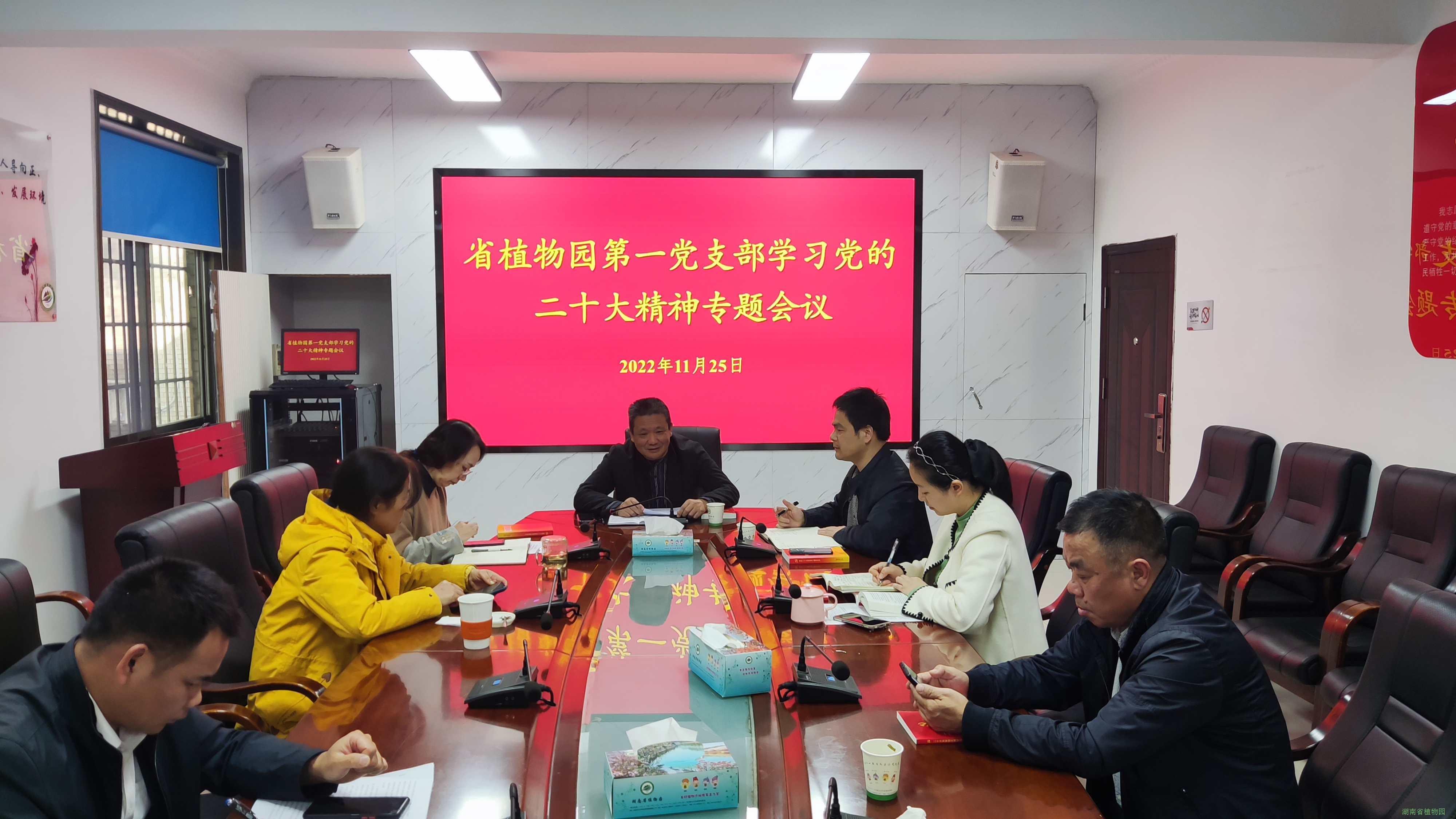 AG旗舰厅(中国游)官方网站