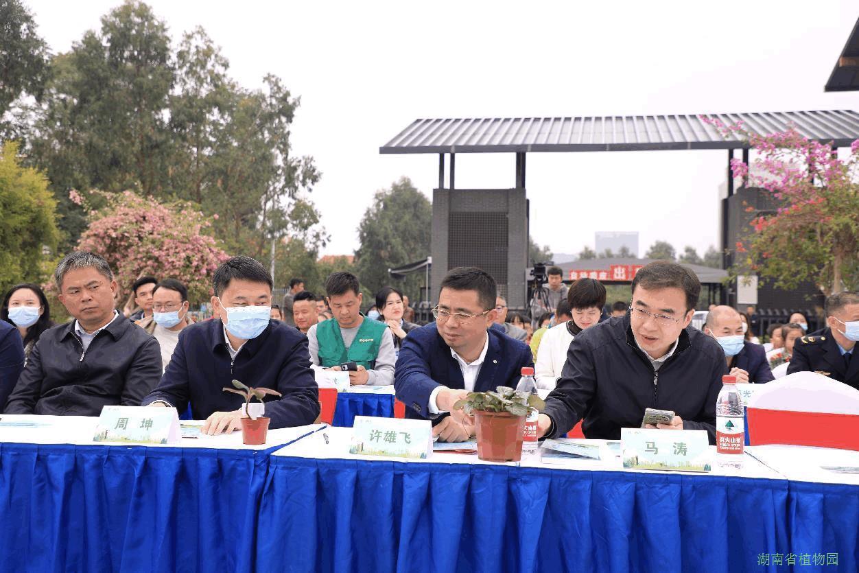 AG旗舰厅(中国游)官方网站
