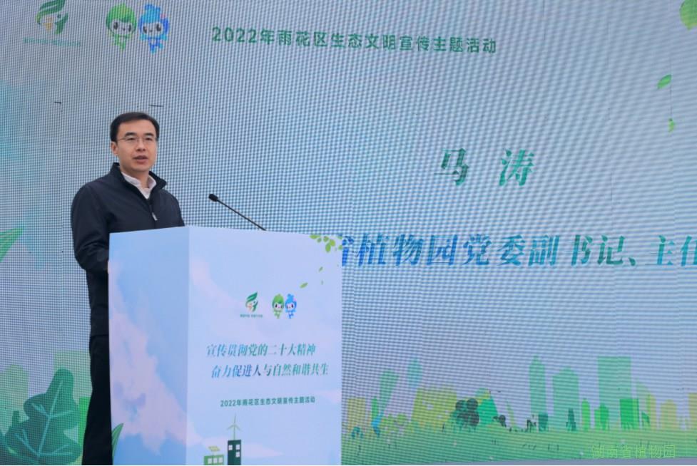 AG旗舰厅(中国游)官方网站