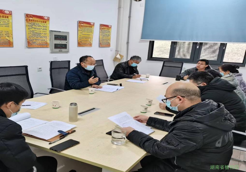AG旗舰厅(中国游)官方网站