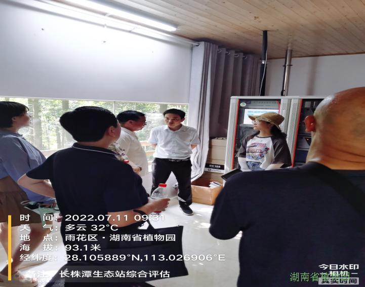 AG旗舰厅(中国游)官方网站