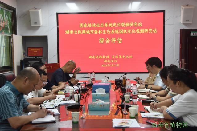 AG旗舰厅(中国游)官方网站
