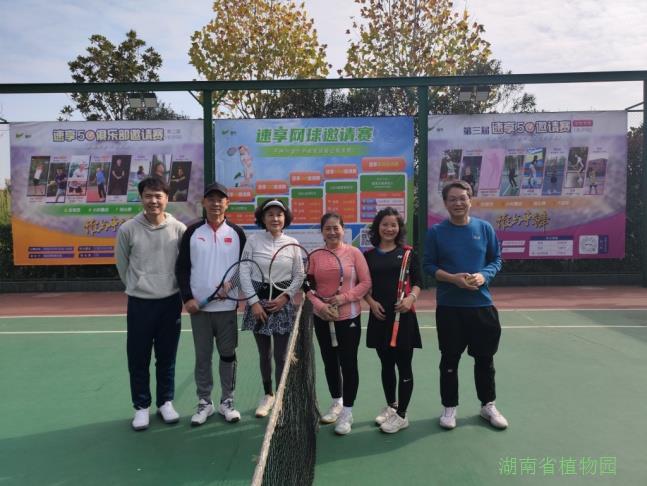 AG旗舰厅(中国游)官方网站