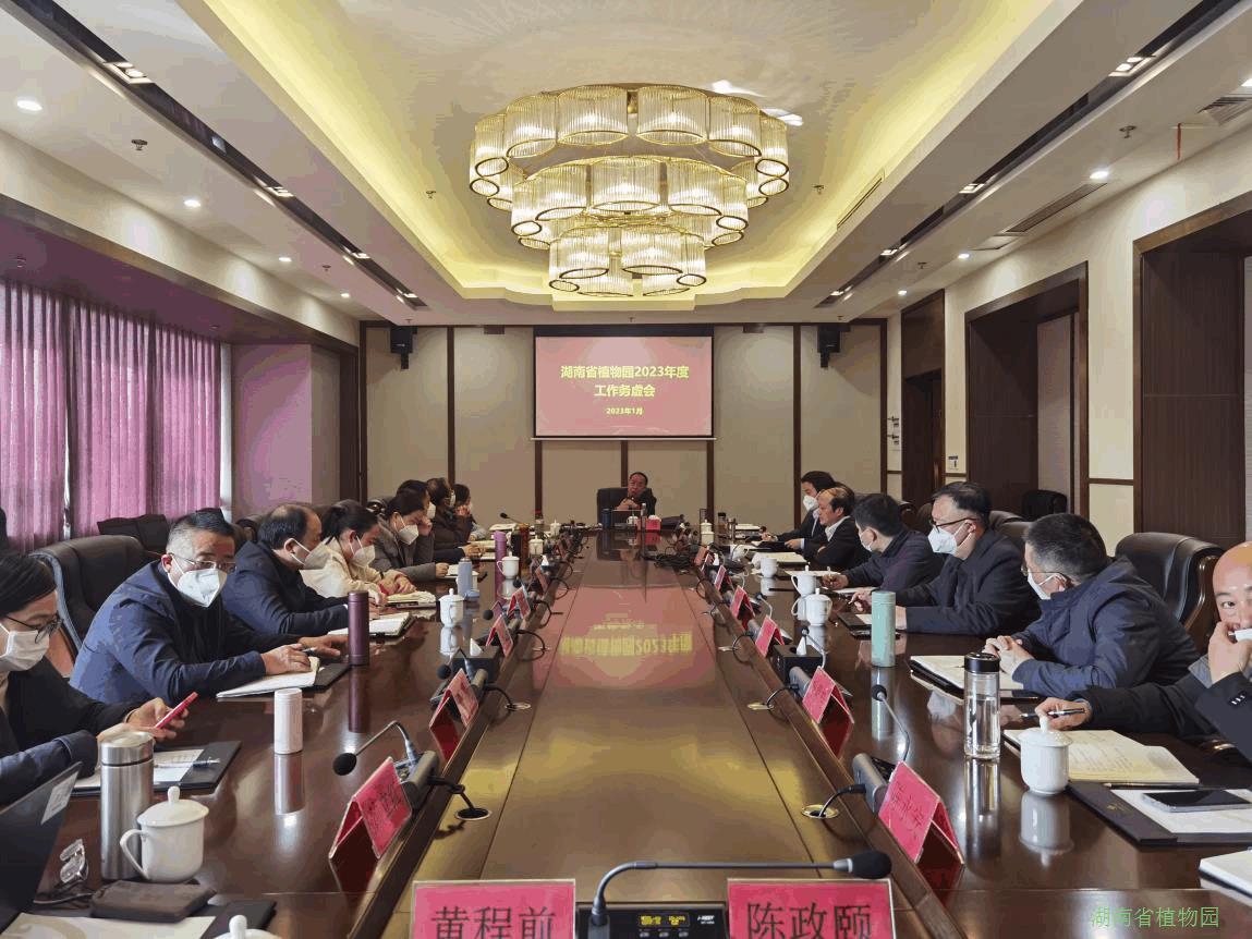 AG旗舰厅(中国游)官方网站