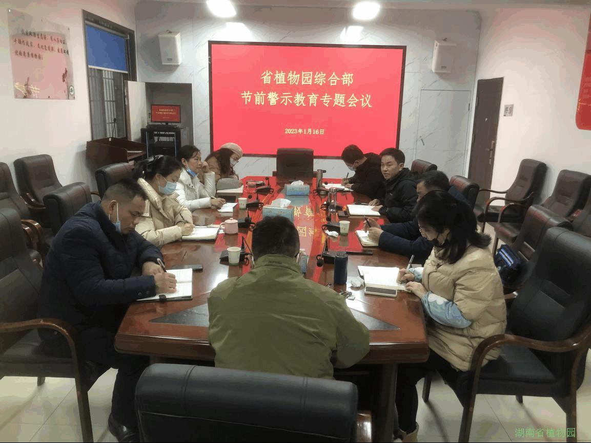 AG旗舰厅(中国游)官方网站