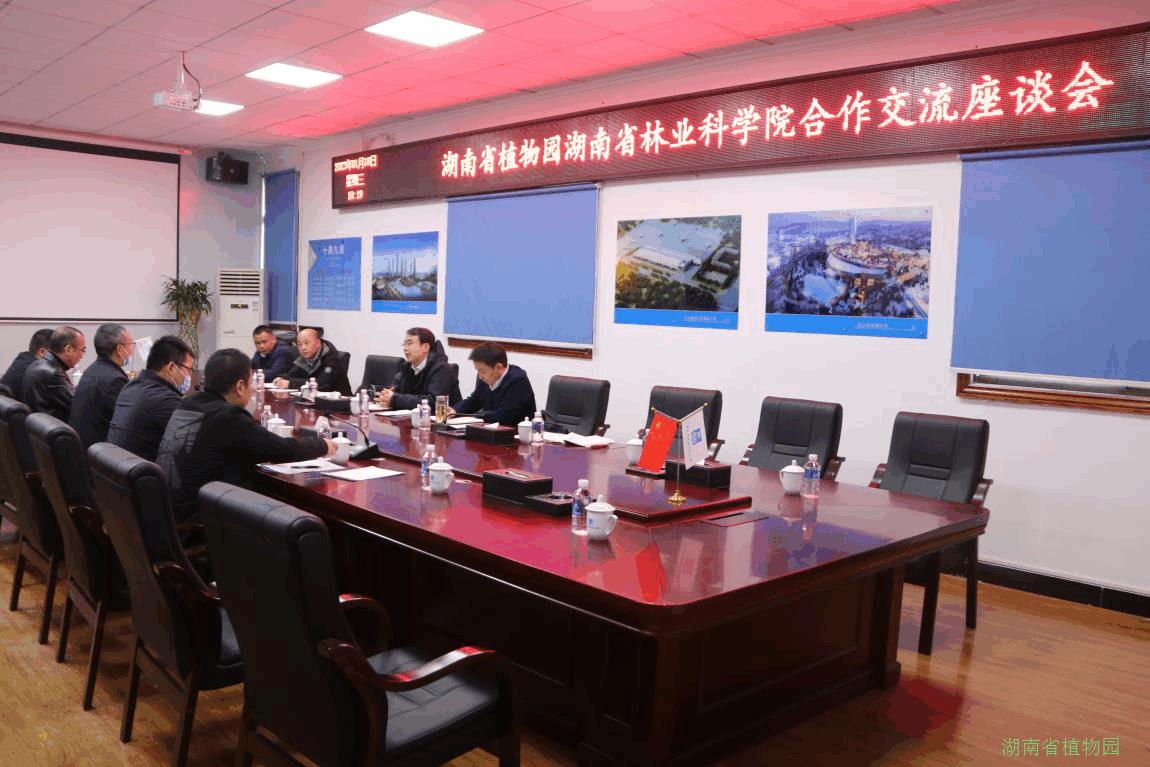 AG旗舰厅(中国游)官方网站