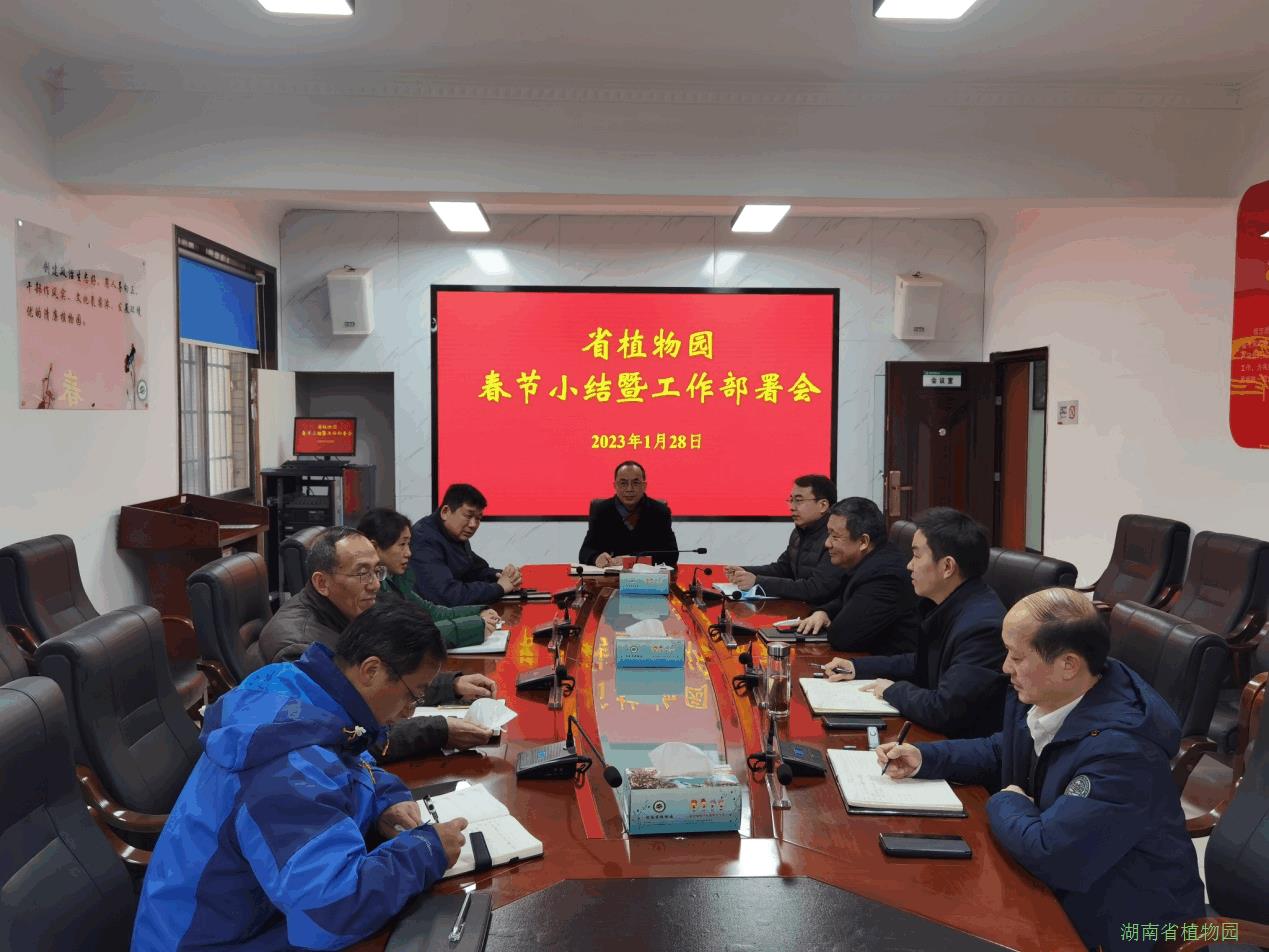 AG旗舰厅(中国游)官方网站