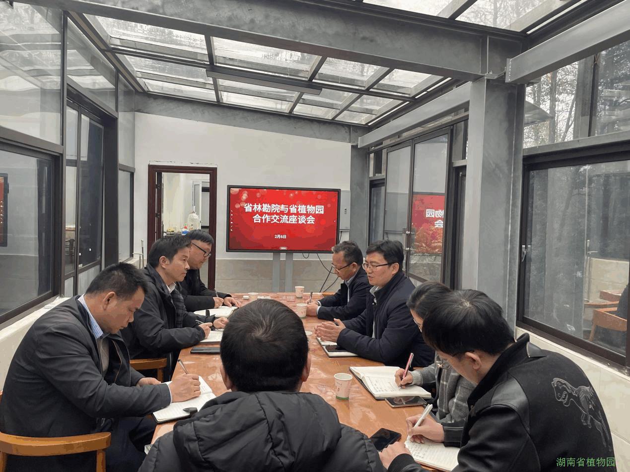 AG旗舰厅(中国游)官方网站