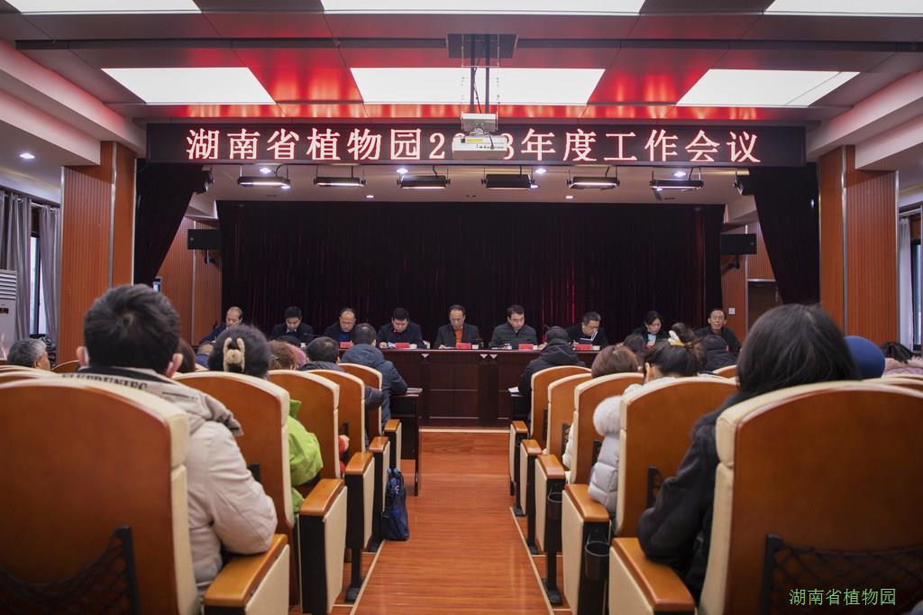 AG旗舰厅(中国游)官方网站