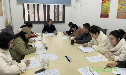 AG旗舰厅(中国游)官方网站
