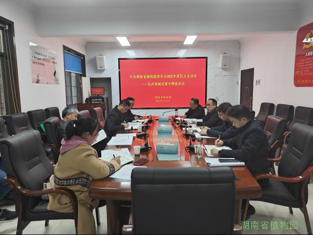 AG旗舰厅(中国游)官方网站