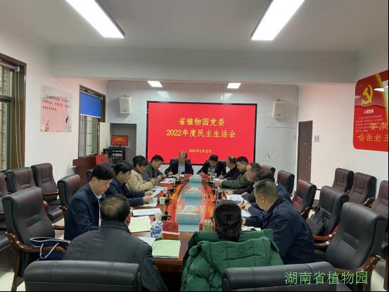 AG旗舰厅(中国游)官方网站