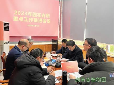 AG旗舰厅(中国游)官方网站
