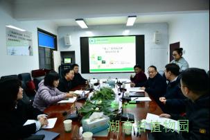 AG旗舰厅(中国游)官方网站