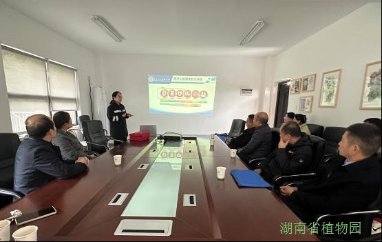 AG旗舰厅(中国游)官方网站