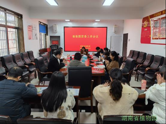 AG旗舰厅(中国游)官方网站