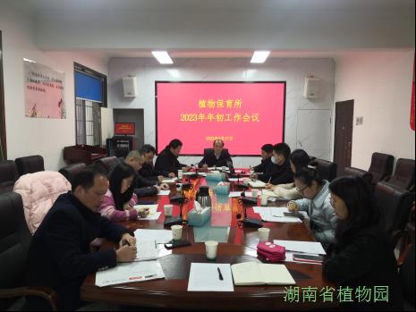AG旗舰厅(中国游)官方网站