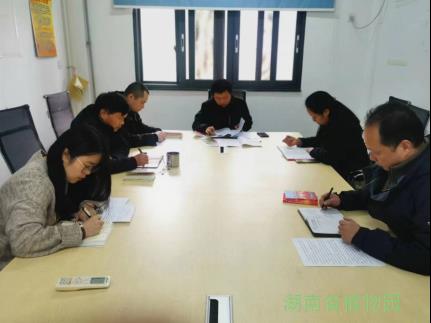 AG旗舰厅(中国游)官方网站