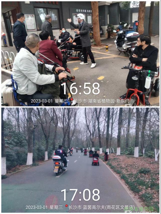 AG旗舰厅(中国游)官方网站