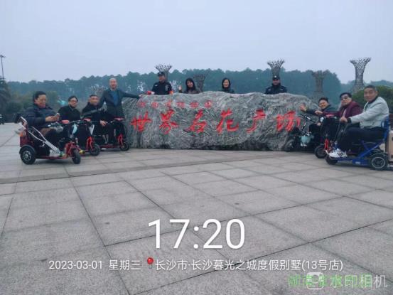 AG旗舰厅(中国游)官方网站