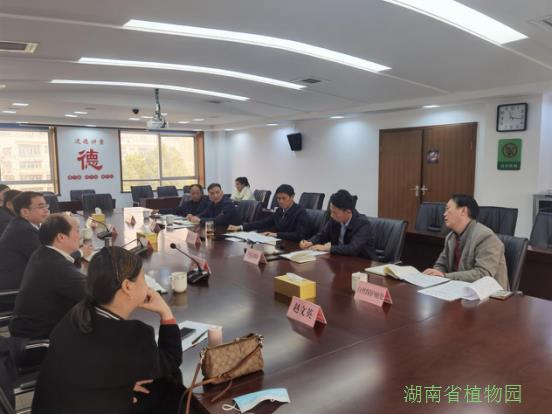 AG旗舰厅(中国游)官方网站