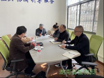 AG旗舰厅(中国游)官方网站