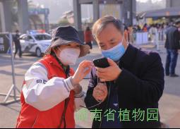 AG旗舰厅(中国游)官方网站