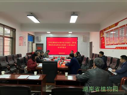 AG旗舰厅(中国游)官方网站
