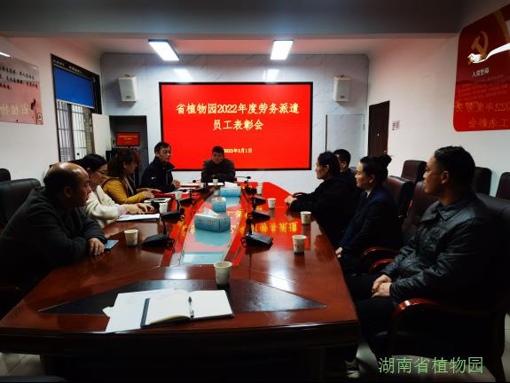 AG旗舰厅(中国游)官方网站