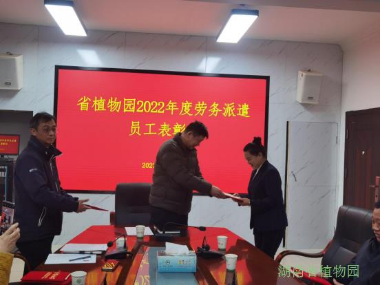 AG旗舰厅(中国游)官方网站