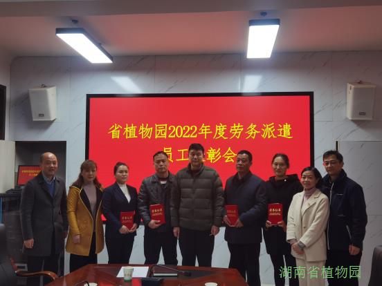 AG旗舰厅(中国游)官方网站