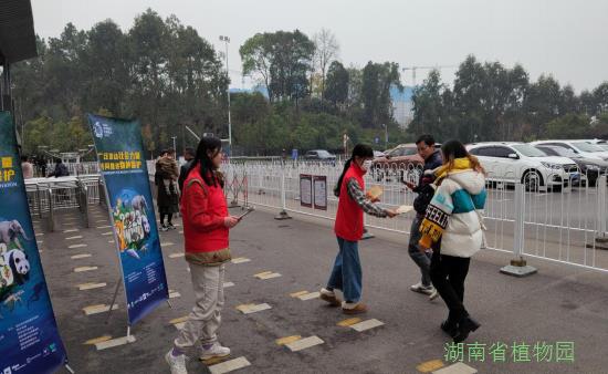 AG旗舰厅(中国游)官方网站